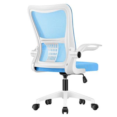 China Free Sample Cheap Mesh Swivel Adjustable (Height) Rotating Guest Sillas Para Oficina Manager's Office Chair Desk Chairs For Office / Chair Desk for sale