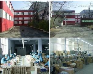 Verified China supplier - Harbin Longping Woodwork Co., Ltd.