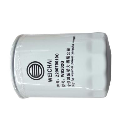 China ENGINE SPARE PARTS metal OIL FILTER FOR YANGCHAI ENGINE WP3Q130E401 for sale