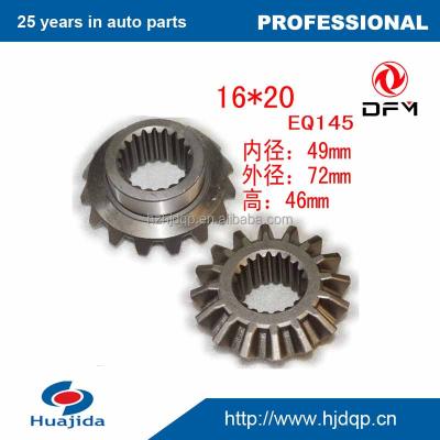 China Dongfeng EQ145 Truck Chassis Steel Parts Rear Axle Drive Shaft Gear for sale