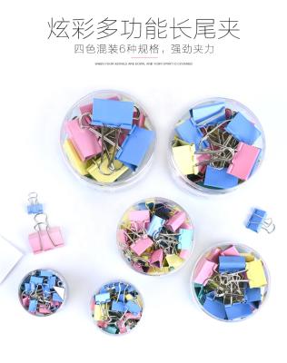 China Fashion metal mixed with colorful multifunctional long tail clip folder binder clips for sale