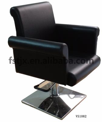 China Luxury Professional Hair Salon Furniture Styling Chairs for sale