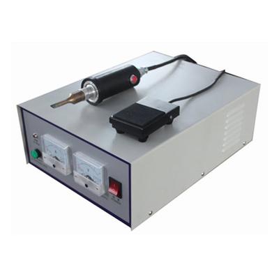 China Ultrasonic Cutting Fabric Ultrasonic Cutting Machine for sale