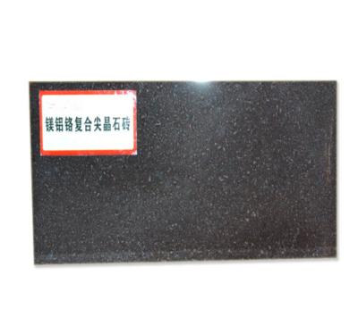 China Bonded Magnesia Bricks Customized Size For Chemical Industry Furnaces for sale