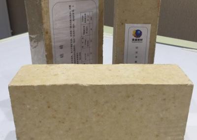 China Zero Expansion Silica Brick for sale