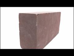 Heat Resistant Sintered Magnesia Chrome Brick Refractory For Building Materials