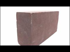 High Refractoriness Magnesite Chrome Brick For Cement Rotary Kiln