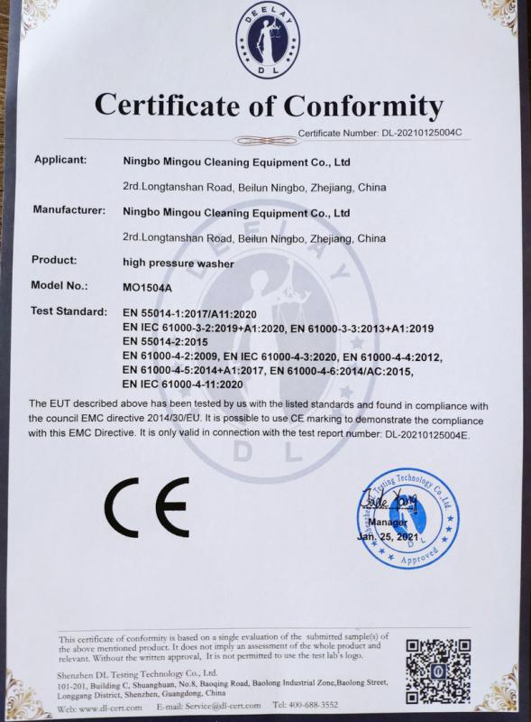 CE - Ningbo Mingou Cleaning Equipment Co., Ltd.