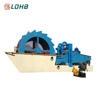 China Building Material Stores Sand Washer Machine With Wheeled For Gravel River Sand Washing /Gold Washing Machine for sale