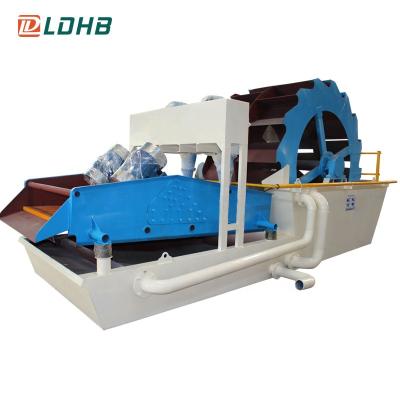 China Testing LDHB Sand Washing And Recycling Machine for sale