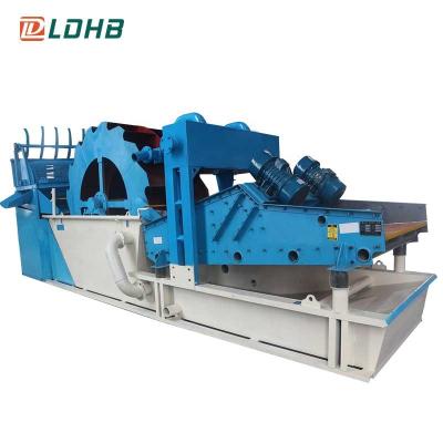 China LDHB Trommel Grading Type Sand Washer For Sand Washing Treatment for sale