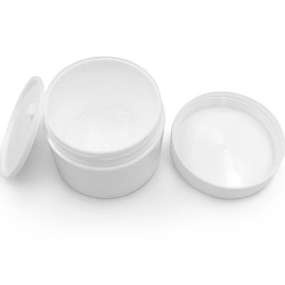 China Personal Care 100ml Double Wall PP White Plastic Cosmetic Cream Jar Jar Packaging for sale