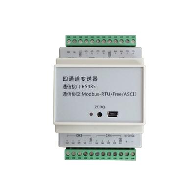 China NO NLE341 4 channel digital amplifier for sale