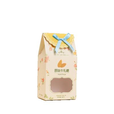 China Materials Factory Recycled Logo Christmas Candy Box Wholesale Custom Foldable Candy Box Wedding for sale