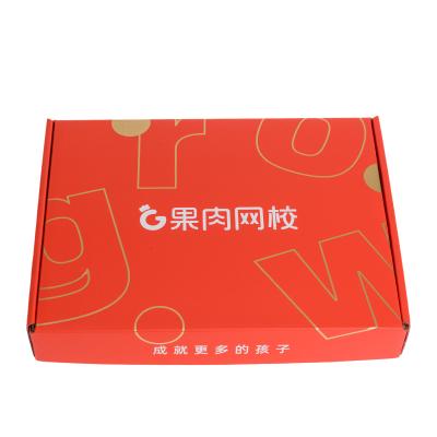 China Recycled materials wholesale custom high quality custom printed eco logo corrugated shipping paper box for sale