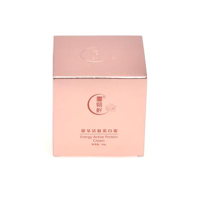 China Recyclable Sell Well Energy Protein Belt Active Cream Packaging Boxes Custom Logo for sale