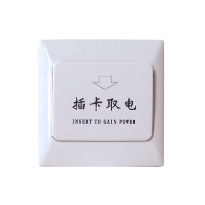 China Hotel Door Lock Energy Saving Switch For Hotel for sale