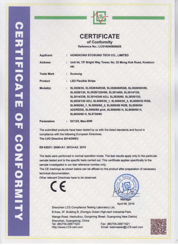 CE - Guangzhou Haiang Technology Co., Ltd