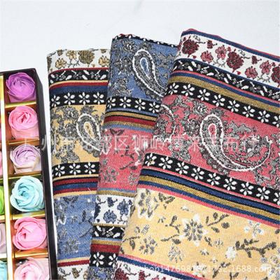 China Abrasion-Resistant Ethnic style pure cotton figured cloth manufacturers Backpack shoes and hats home crafts fabric wholesale for sale