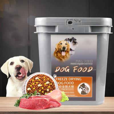 China High Quality Eco-friendly China Gather Forage Dog Cat Food Snacks Square Plastic Container Bucket for sale