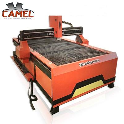 China CAMEL CA-1530 Hot sale! Water table included cnc plasma cutter for cast iron aluminum for sale