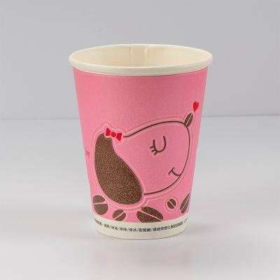 China Sugarcane Paper Cups Biodegradable Disposable Biodegradable Logo Printed PLA Custom Cup for Wedding Coffee Hot Drink for sale