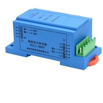 China Magnetic sensor SVL 1-300V, SVL1-1000V, digital angle measurement 0-5v for sale