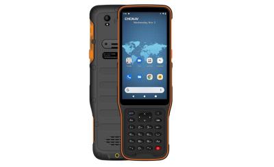 China Recolector de datos GIS CHCNAV Ultra robusto controlador RTK Android HCE600 en venta