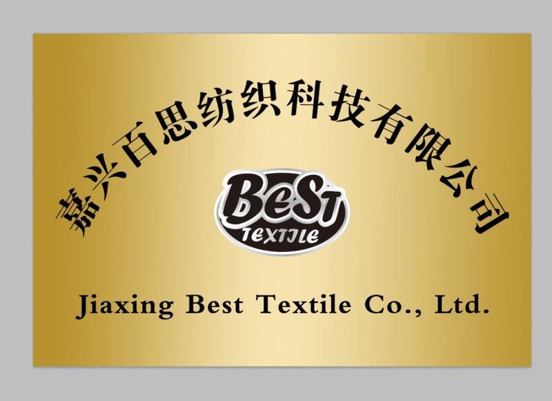 Verified China supplier - Jiaxing Best Textile Co., Ltd.