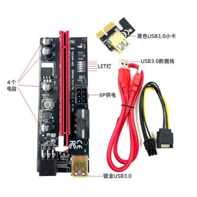 China Durable Wholesale Price Computer Low Power Consumption Pcie Riser Card Graphics Card Riser for sale