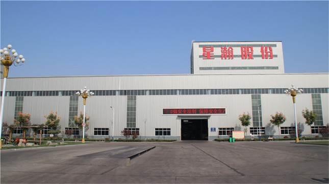 Verified China supplier - Shandong Xinghan Material Corporation