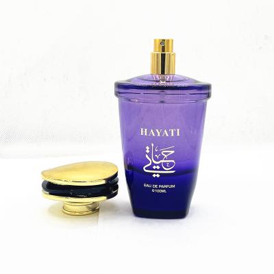 China Long Lasting Scent Romantic Lavender Middle Eastern Arabian Perfume for men and women for sale