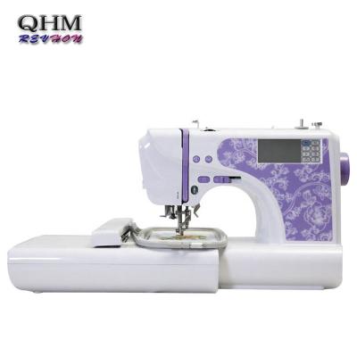 China Hotels good quality and cheap sewing machine embroidery machines computerized brother embroidery sewing machine for sale