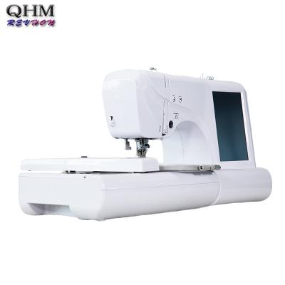 China Hot Selling Cheap Price Household Small Hotels Computerized Embroidery Machines And Sewing Machines for sale