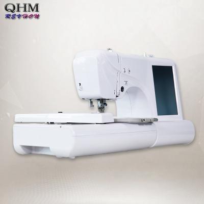 China Mini type household computer embroidery machines and hotels sewing machine sewing machines for sale