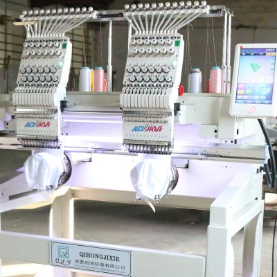 China Hotels New Hat Two Cap Logo Flat Stitching Computer Head Embroidery Machine for sale