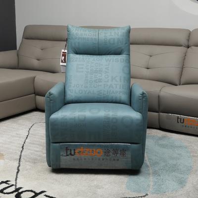 China Sofa Chair Modern Single Leather Accent Living Room Furniture (Other) Luxury Sofa Recliner Adjustable Lounge Chair for sale