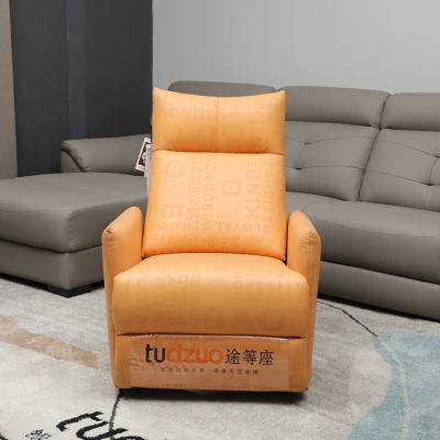 Chine Recliner Folding One Seater Furniture Modern Sofa Chair Nordic Lounge Chair (Other) Luxury Leather Manual Adjustable à vendre