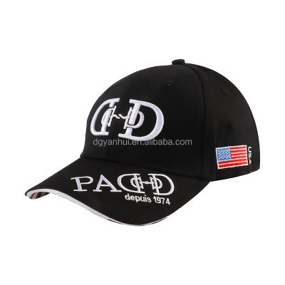 China Breathable & Waterproof Hight Quality Custom Embroidery Print Logo dad sports hats Baseball Cap Summer Women Men Structured Baseball Cap Solid Cotton Ad for sale