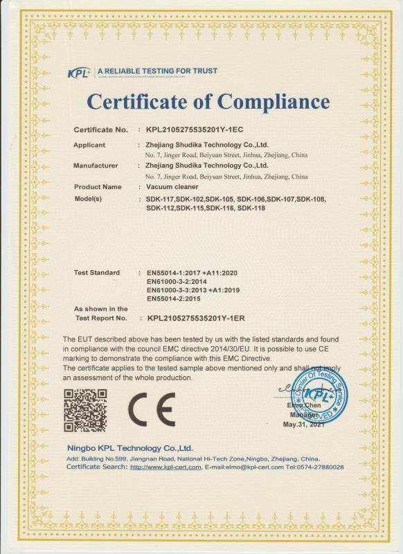 CE - Zhejiang Shudika Technology Co., Ltd.