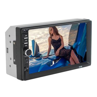 China Car DVD Player 2din 7inch Touch Screen Car Radio GPS Capacitive GPS DVD Player MP5 For Car for sale