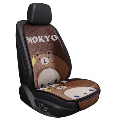 China New Design Durable Waterproof Plush Winter Cute Cartoon Locely Girl Pet Style Breathable Car Accessories Auto Car Seat Covers for sale