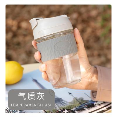 China Simple Minimalist 550ml Portable Straw Tea Cup INS With Silica Gel Set Double Drinking With Coffee Glass Mug for sale