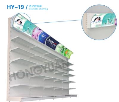 China Wall Single Sided Single Sided Shelf Corner Supermarket Cosmetic Display Stand for sale