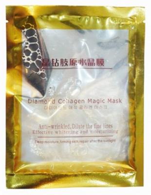 China Collagen Diamond Facial Mask Anti Aging For Pores Deep Cleansing SM-032 for sale