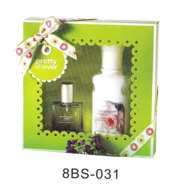 China Green Luxury Bath Gift Sets , Cosmetic Pure Herbal For Children #8BS-031 for sale