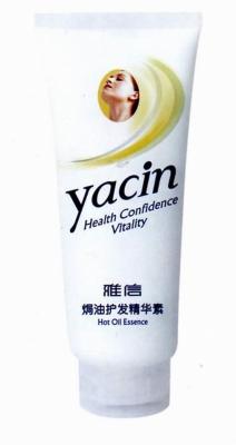 中国 香りをつけられる保湿のための 200ml ホット オイルの毛の本質泡 #YC114 販売のため