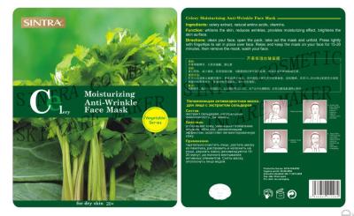 China Nourished Anti Wrinkle Moisturizing Facial Mask Sheets Celery Essence SC-01 for sale