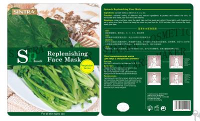 China Espinaca que hidrata la máscara facial sana/que repara la mascarilla SC-04 en venta