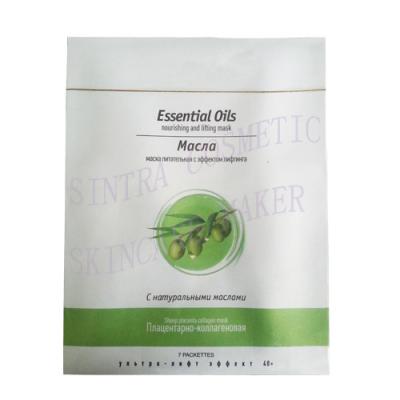 Chine Masque facial de hydrater naturel, huiles essentielles nourrissant le masque de levage DLY-02 à vendre